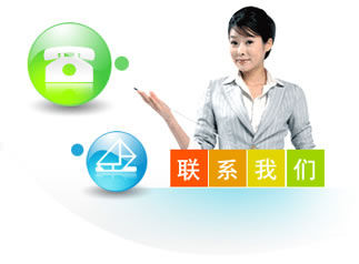 点击新窗口打开大图