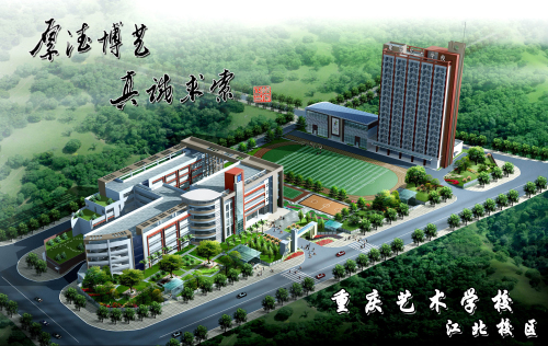 点击新窗口打开大图