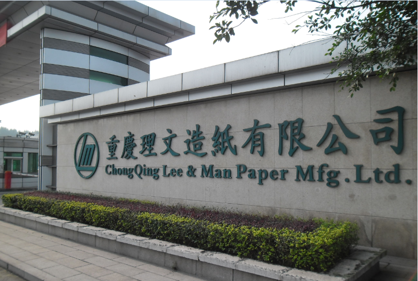 点击新窗口打开大图