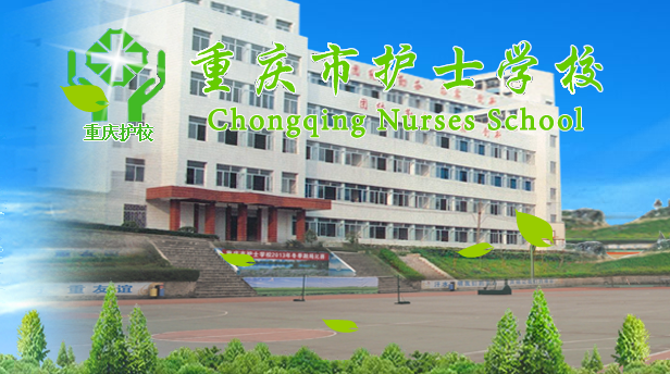 点击新窗口打开大图