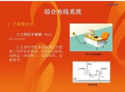 点击新窗口打开大图